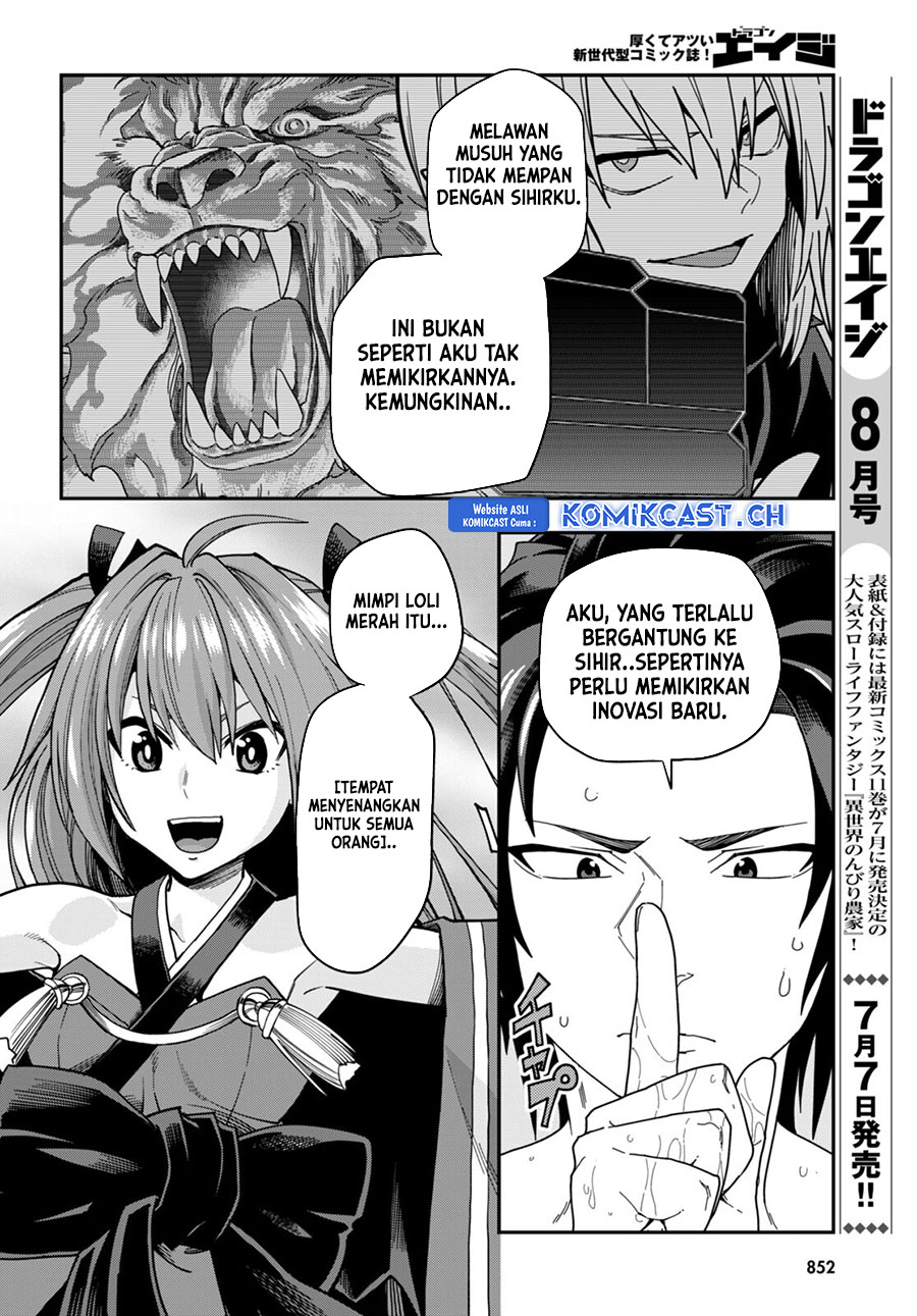 Dilarang COPAS - situs resmi www.mangacanblog.com - Komik konjiki no moji tsukai 098 - chapter 98 99 Indonesia konjiki no moji tsukai 098 - chapter 98 Terbaru 7|Baca Manga Komik Indonesia|Mangacan