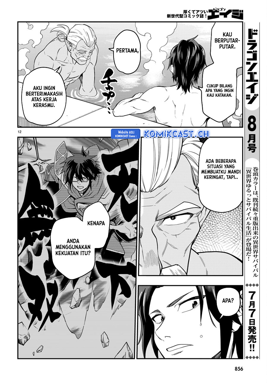 Dilarang COPAS - situs resmi www.mangacanblog.com - Komik konjiki no moji tsukai 098 - chapter 98 99 Indonesia konjiki no moji tsukai 098 - chapter 98 Terbaru 11|Baca Manga Komik Indonesia|Mangacan