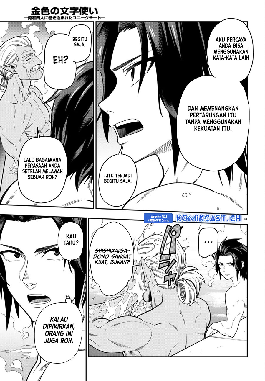 Dilarang COPAS - situs resmi www.mangacanblog.com - Komik konjiki no moji tsukai 098 - chapter 98 99 Indonesia konjiki no moji tsukai 098 - chapter 98 Terbaru 12|Baca Manga Komik Indonesia|Mangacan