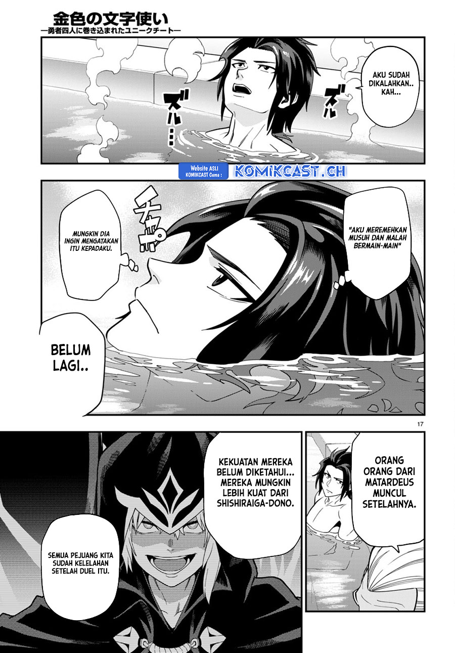 Dilarang COPAS - situs resmi www.mangacanblog.com - Komik konjiki no moji tsukai 098 - chapter 98 99 Indonesia konjiki no moji tsukai 098 - chapter 98 Terbaru 16|Baca Manga Komik Indonesia|Mangacan