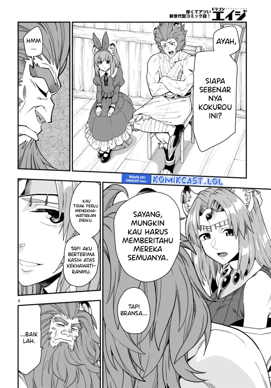 Dilarang COPAS - situs resmi www.mangacanblog.com - Komik konjiki no moji tsukai 100 - chapter 100 101 Indonesia konjiki no moji tsukai 100 - chapter 100 Terbaru 6|Baca Manga Komik Indonesia|Mangacan