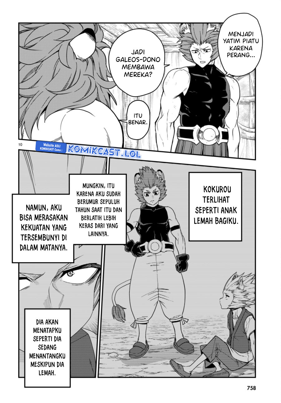 Dilarang COPAS - situs resmi www.mangacanblog.com - Komik konjiki no moji tsukai 100 - chapter 100 101 Indonesia konjiki no moji tsukai 100 - chapter 100 Terbaru 10|Baca Manga Komik Indonesia|Mangacan