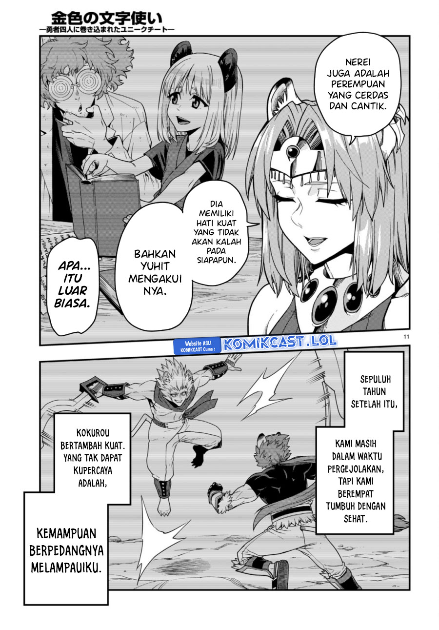 Dilarang COPAS - situs resmi www.mangacanblog.com - Komik konjiki no moji tsukai 100 - chapter 100 101 Indonesia konjiki no moji tsukai 100 - chapter 100 Terbaru 11|Baca Manga Komik Indonesia|Mangacan