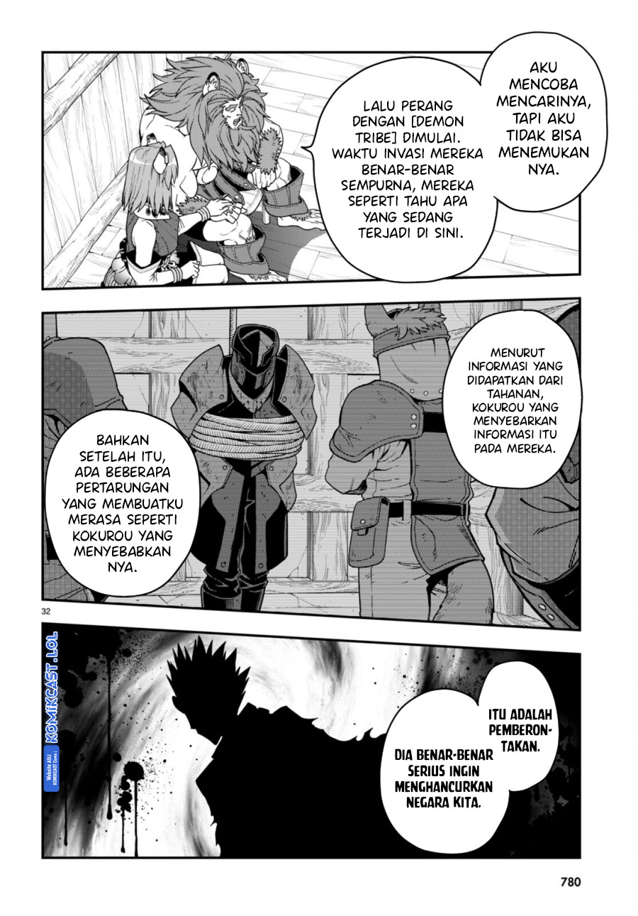 Dilarang COPAS - situs resmi www.mangacanblog.com - Komik konjiki no moji tsukai 100 - chapter 100 101 Indonesia konjiki no moji tsukai 100 - chapter 100 Terbaru 31|Baca Manga Komik Indonesia|Mangacan