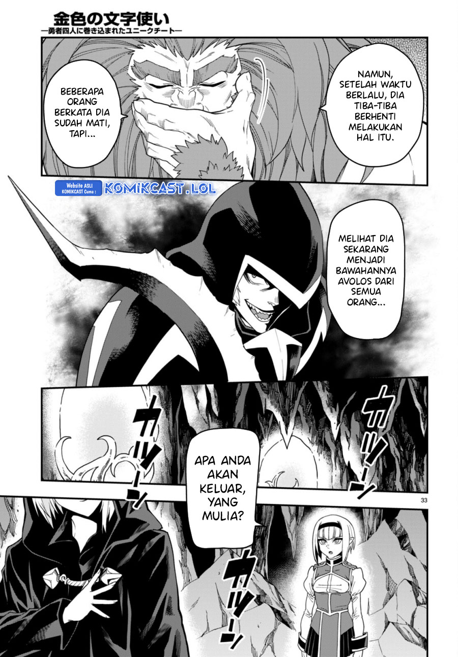 Dilarang COPAS - situs resmi www.mangacanblog.com - Komik konjiki no moji tsukai 100 - chapter 100 101 Indonesia konjiki no moji tsukai 100 - chapter 100 Terbaru 32|Baca Manga Komik Indonesia|Mangacan