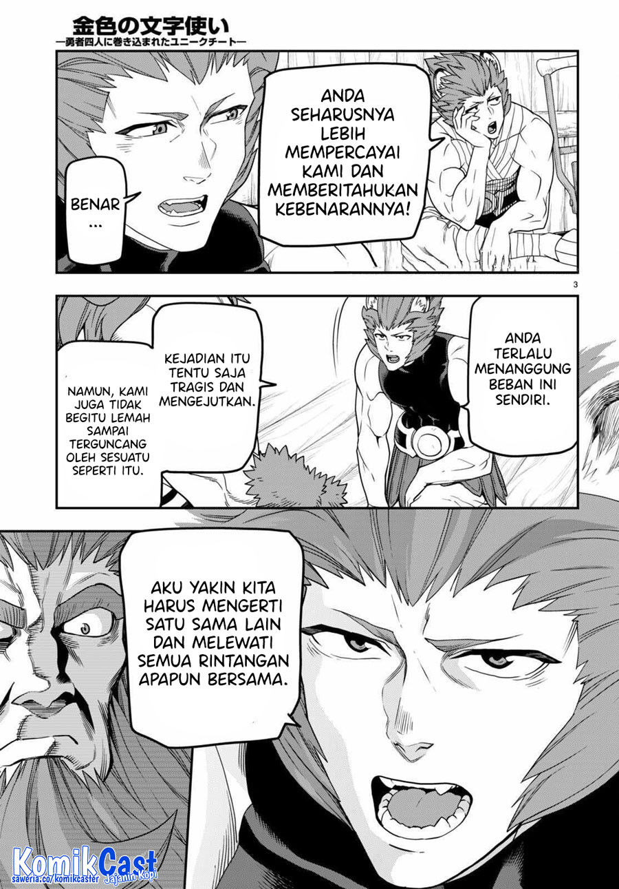 Dilarang COPAS - situs resmi www.mangacanblog.com - Komik konjiki no moji tsukai 101 - chapter 101 102 Indonesia konjiki no moji tsukai 101 - chapter 101 Terbaru 5|Baca Manga Komik Indonesia|Mangacan