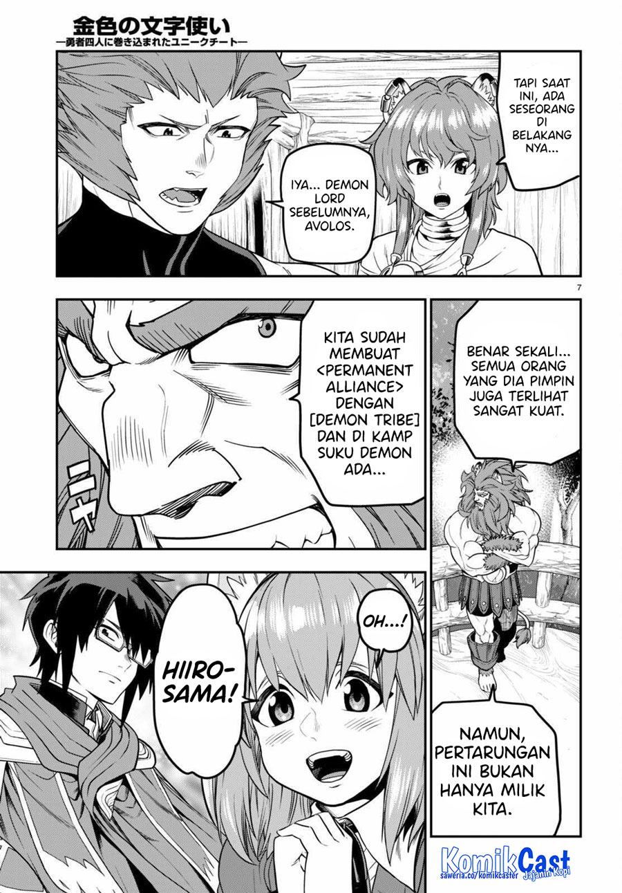 Dilarang COPAS - situs resmi www.mangacanblog.com - Komik konjiki no moji tsukai 101 - chapter 101 102 Indonesia konjiki no moji tsukai 101 - chapter 101 Terbaru 9|Baca Manga Komik Indonesia|Mangacan