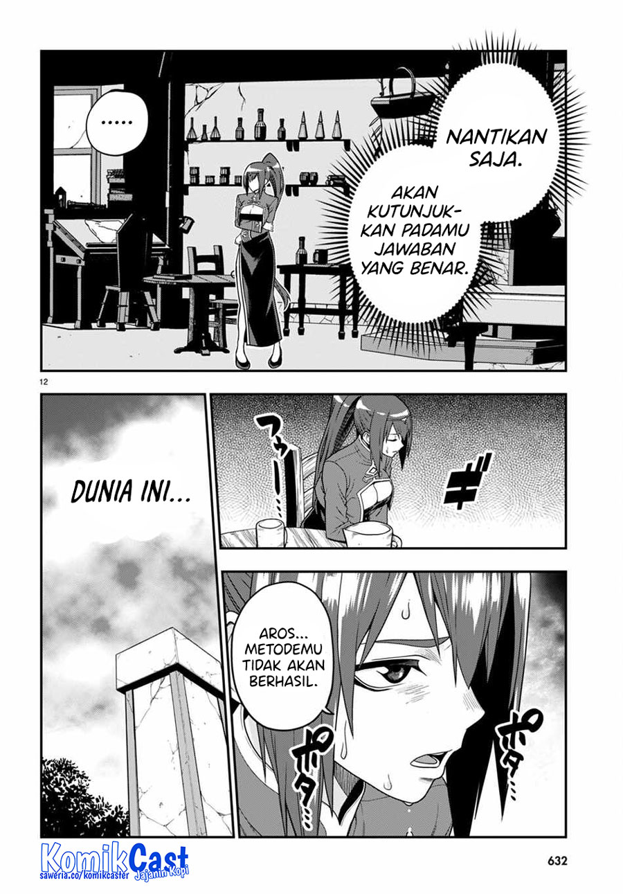 Dilarang COPAS - situs resmi www.mangacanblog.com - Komik konjiki no moji tsukai 102 - chapter 102 103 Indonesia konjiki no moji tsukai 102 - chapter 102 Terbaru 12|Baca Manga Komik Indonesia|Mangacan