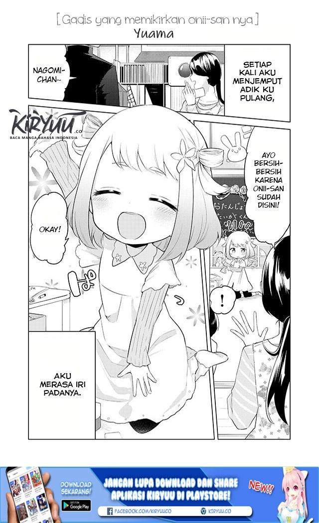 Konna Joshi wo Gyutte Shitai! Short Stories chapter 4