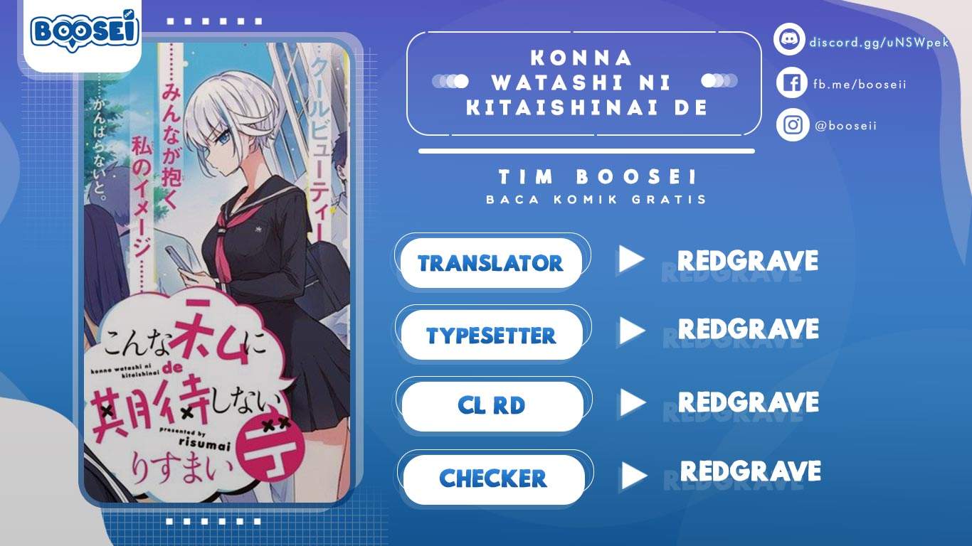 Konna Watashi ni Kitaishinai de Chapter 08.5 Bahasa Indonesia