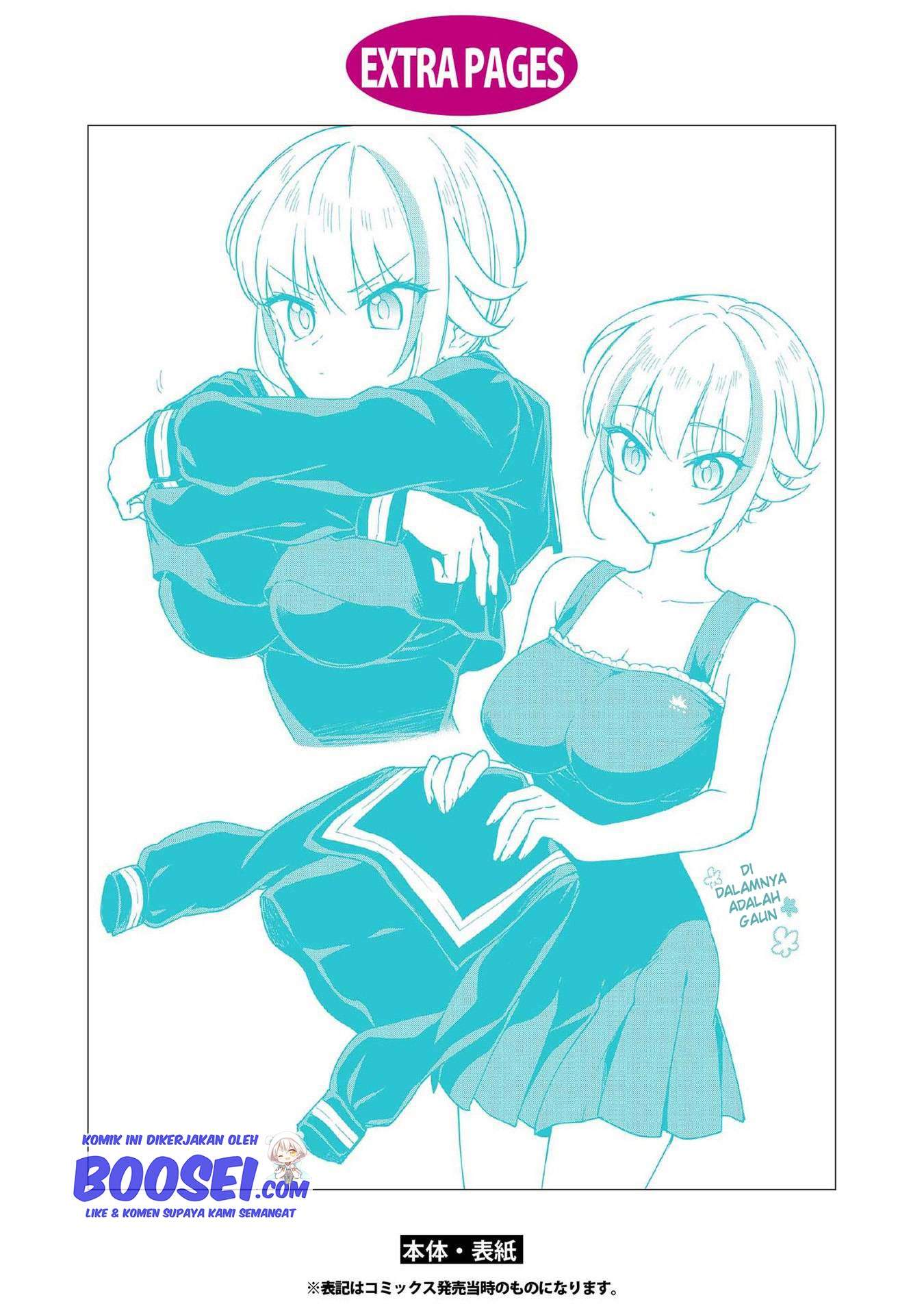 Konna Watashi ni Kitaishinai de Chapter 08.5 Bahasa Indonesia