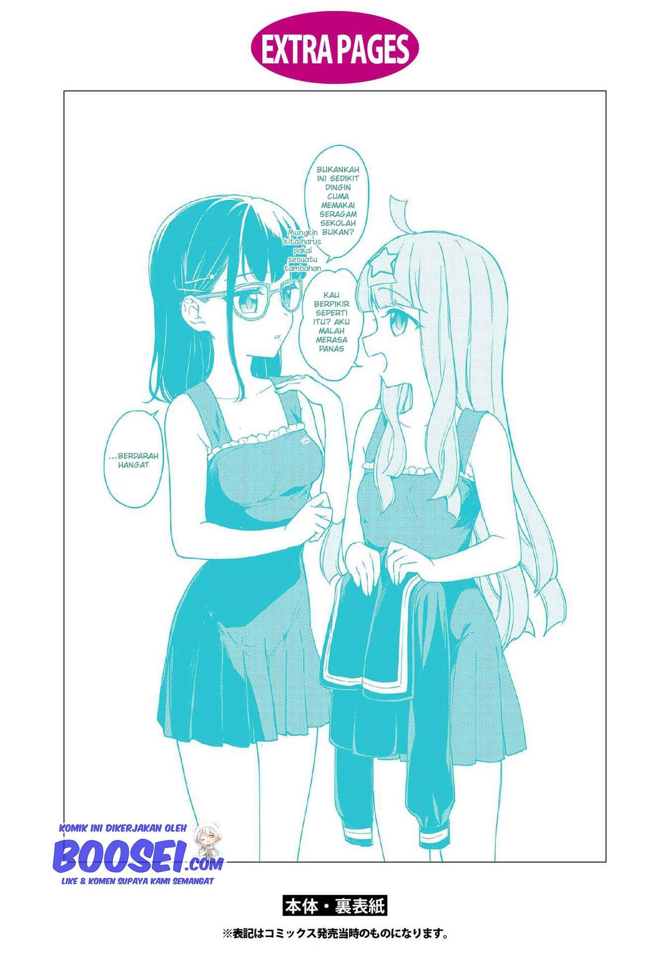 Konna Watashi ni Kitaishinai de Chapter 08.5 Bahasa Indonesia