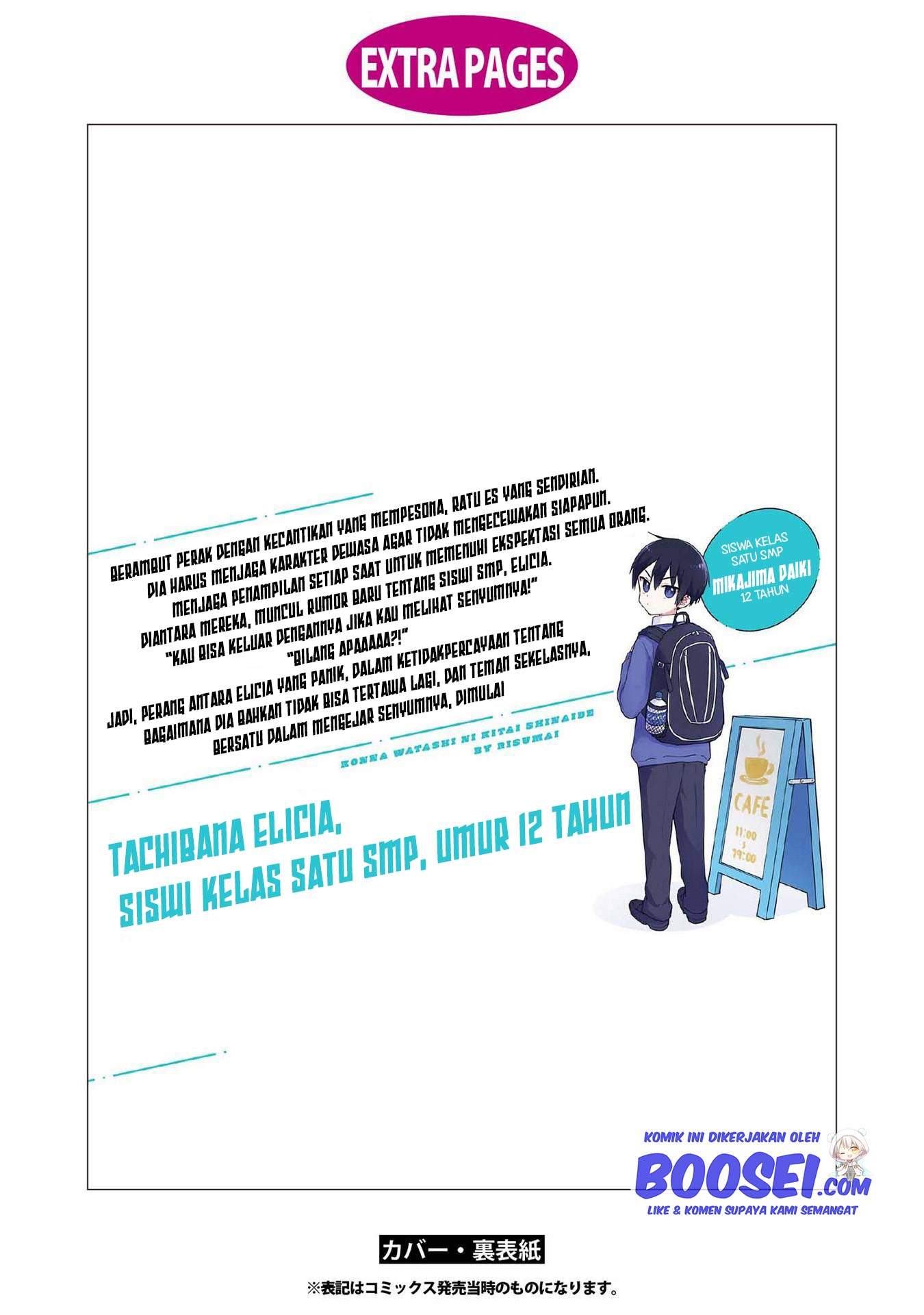 Konna Watashi ni Kitaishinai de Chapter 08.5 Bahasa Indonesia