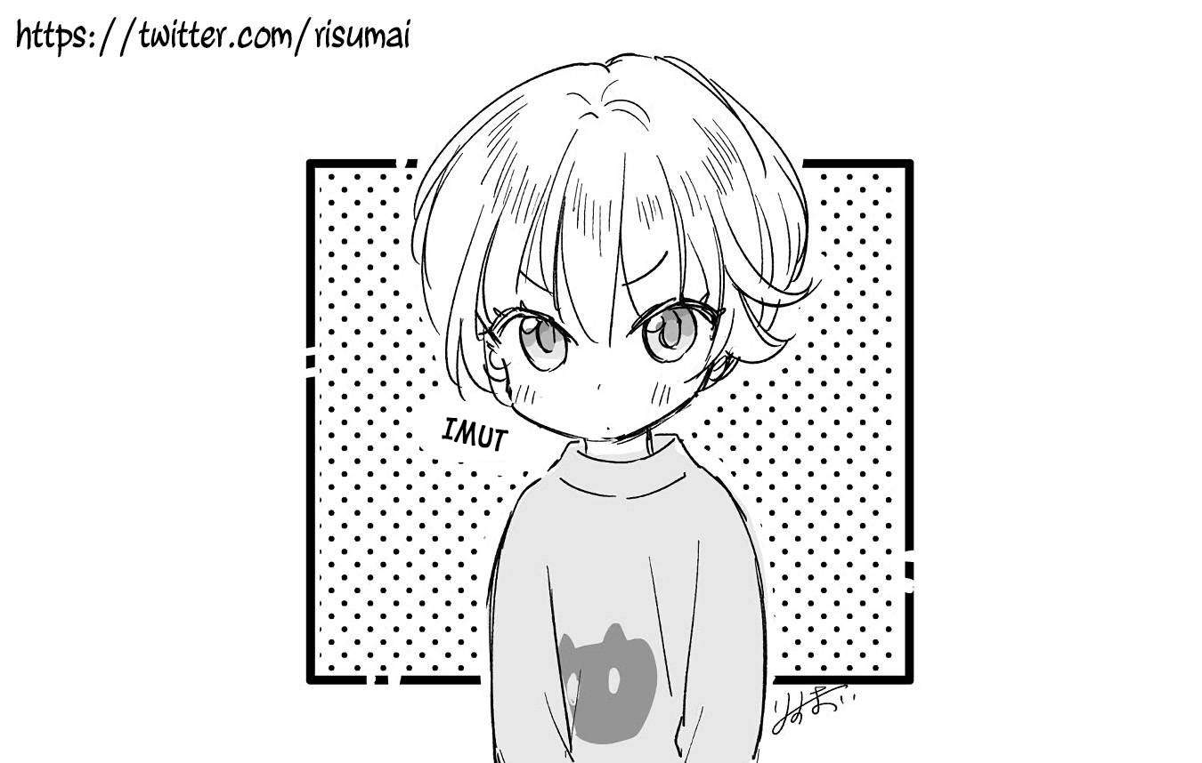 Konna Watashi ni Kitaishinai de Chapter 08.5 Bahasa Indonesia