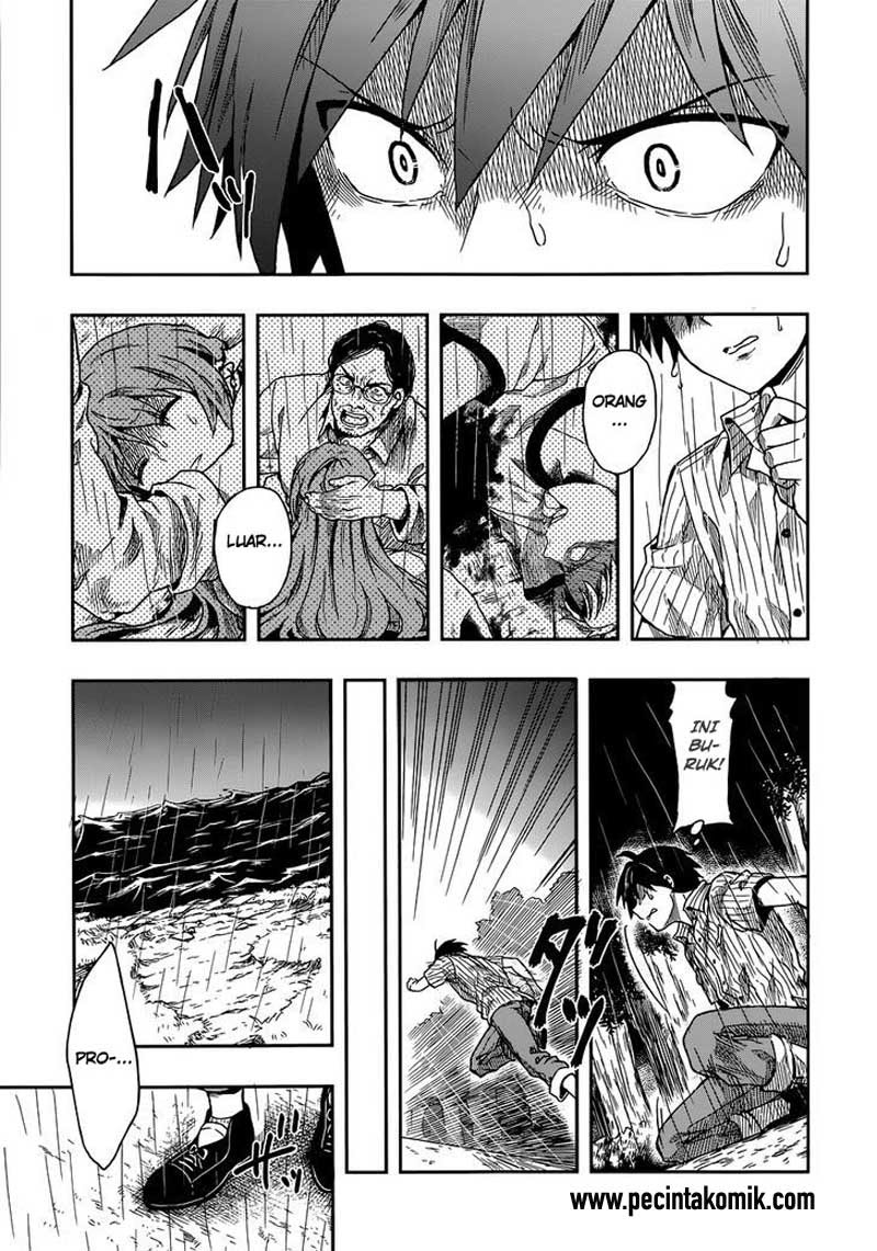 Kono Shima ni wa Midara de Jaaku na Mono ga Sumu Chapter 01