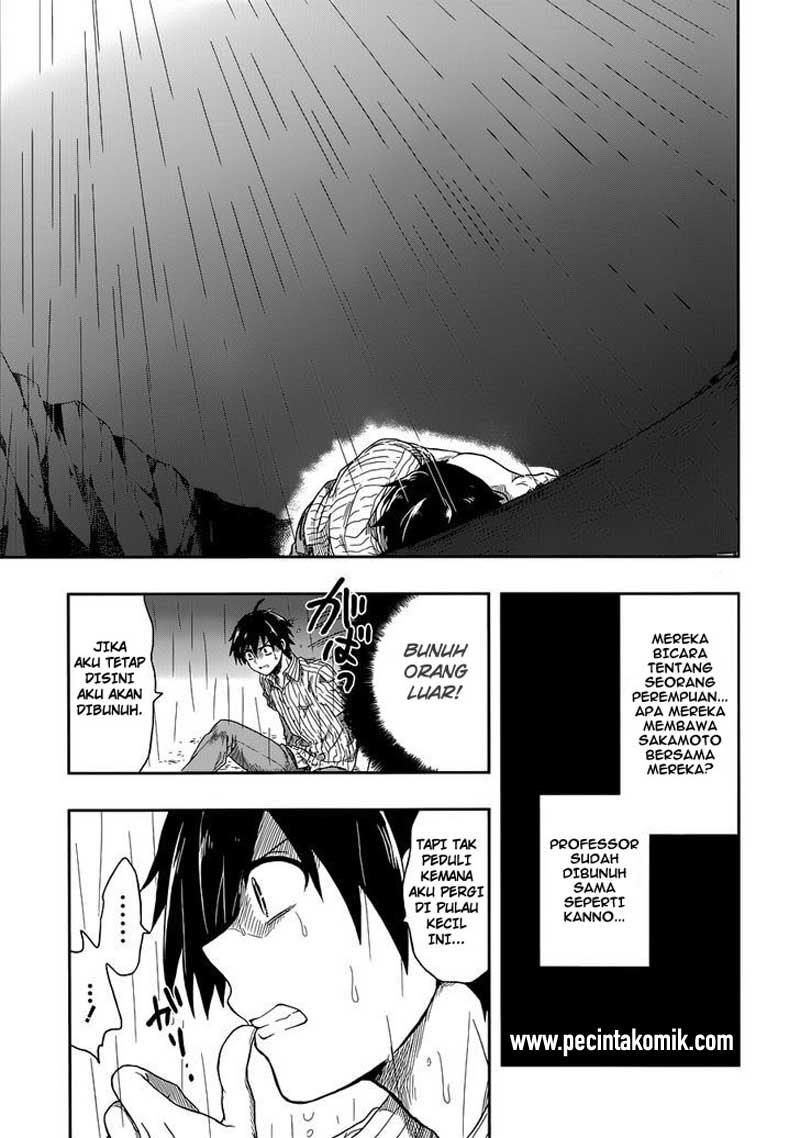 Kono Shima ni wa Midara de Jaaku na Mono ga Sumu Chapter 01