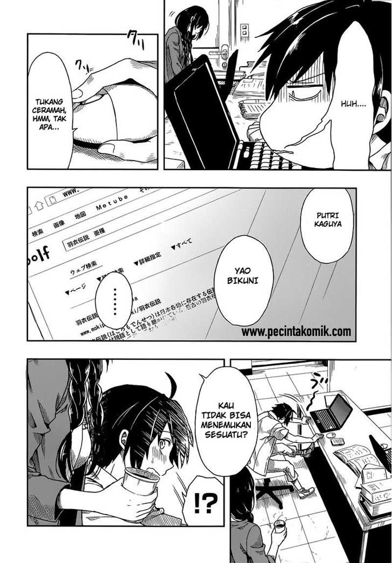 Kono Shima ni wa Midara de Jaaku na Mono ga Sumu Chapter 01