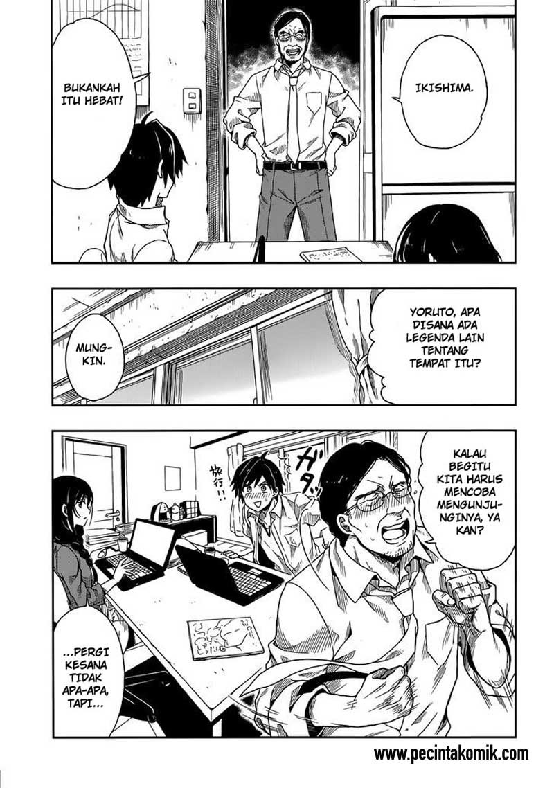 Kono Shima ni wa Midara de Jaaku na Mono ga Sumu Chapter 01