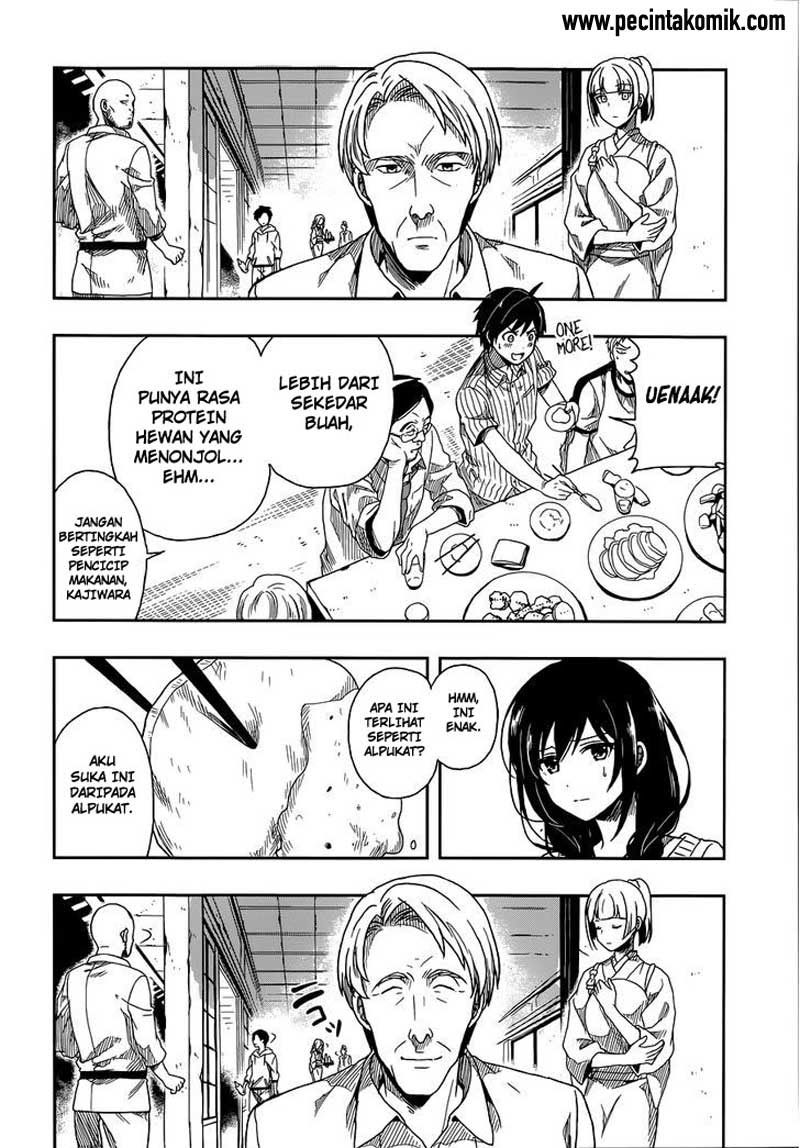 Kono Shima ni wa Midara de Jaaku na Mono ga Sumu Chapter 01