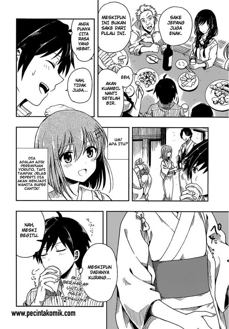 Kono Shima ni wa Midara de Jaaku na Mono ga Sumu Chapter 01