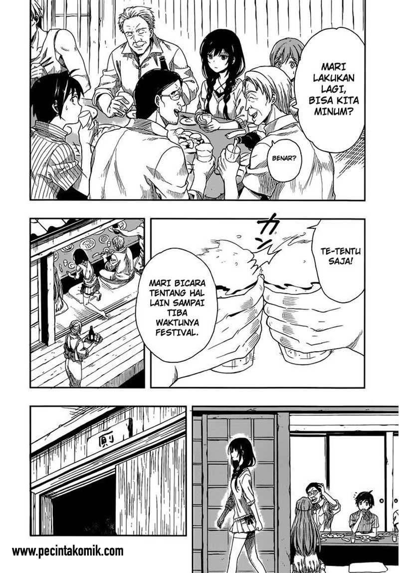 Kono Shima ni wa Midara de Jaaku na Mono ga Sumu Chapter 01