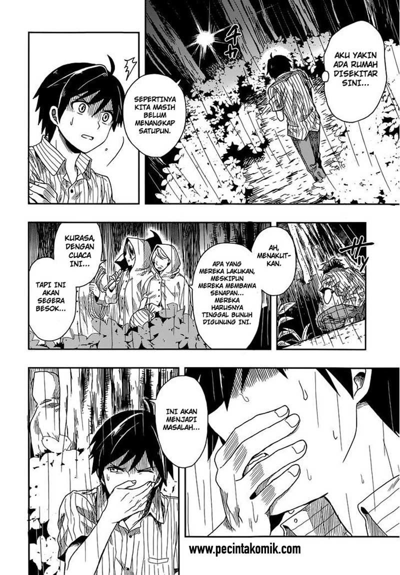 Kono Shima ni wa Midara de Jaaku na Mono ga Sumu Chapter 01