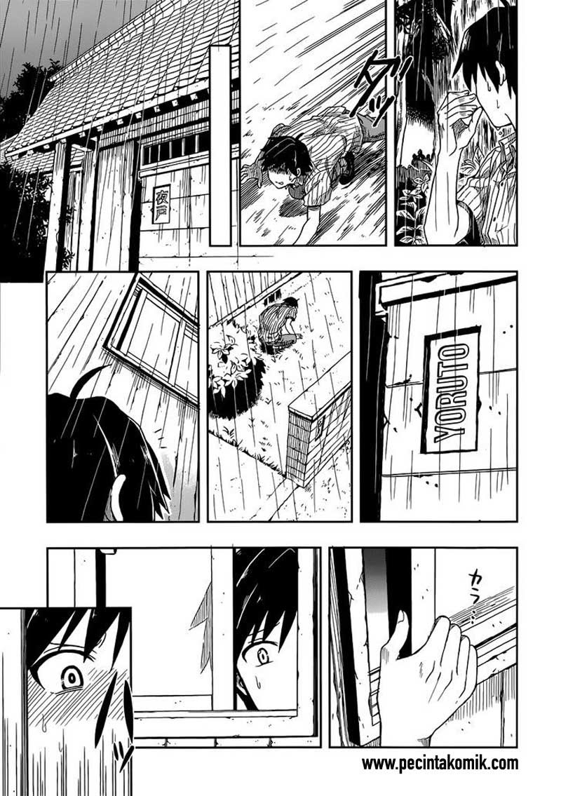 Kono Shima ni wa Midara de Jaaku na Mono ga Sumu Chapter 01