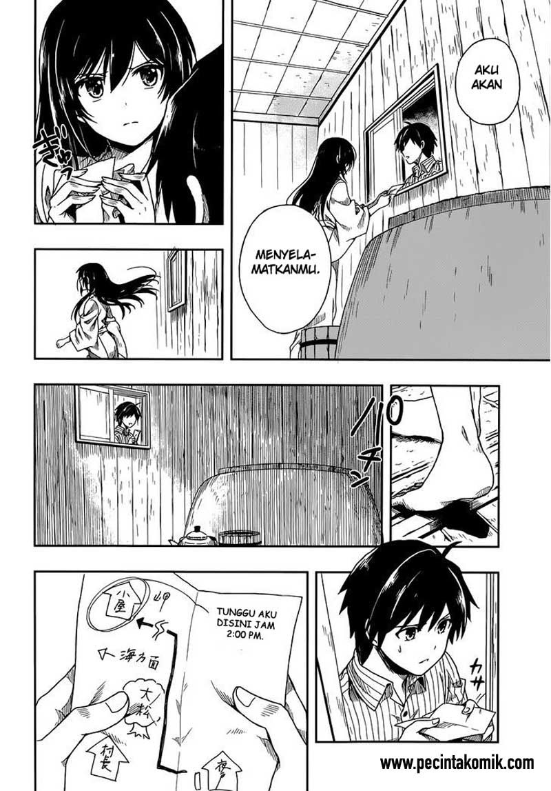 Kono Shima ni wa Midara de Jaaku na Mono ga Sumu Chapter 01