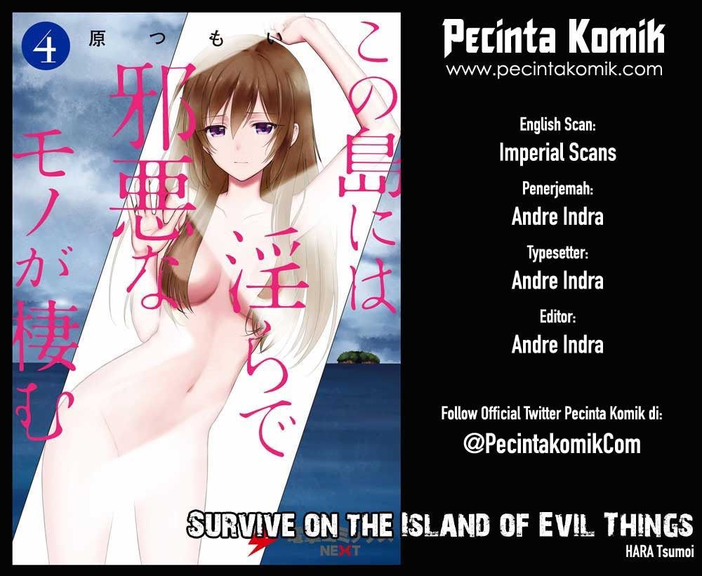Kono Shima ni wa Midara de Jaaku na Mono ga Sumu chapter 2