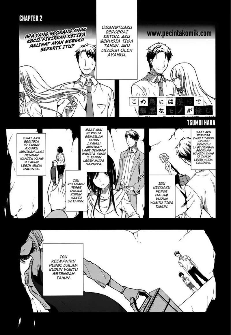 Kono Shima ni wa Midara de Jaaku na Mono ga Sumu chapter 2