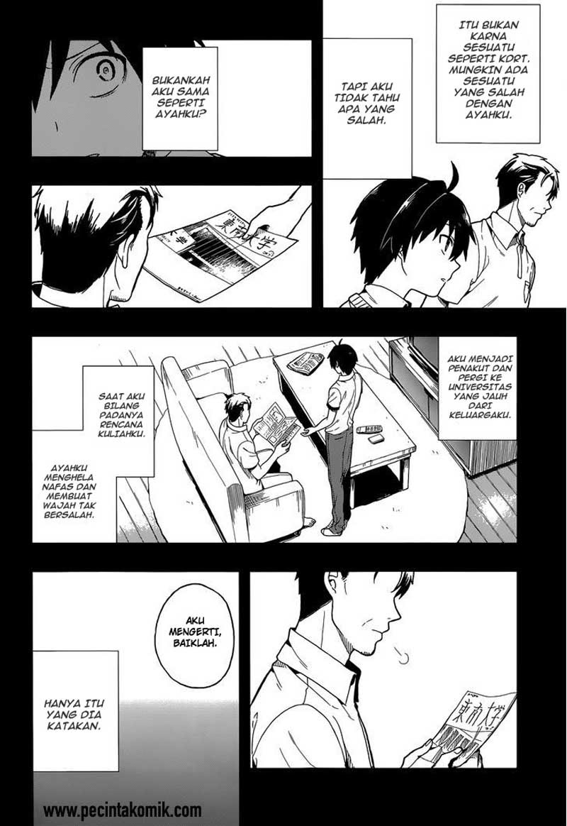 Kono Shima ni wa Midara de Jaaku na Mono ga Sumu chapter 2