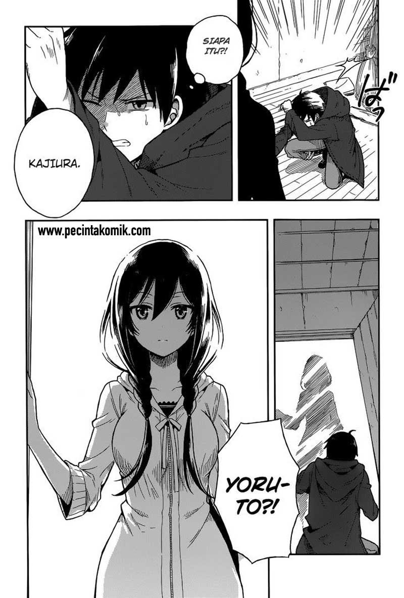 Kono Shima ni wa Midara de Jaaku na Mono ga Sumu chapter 2