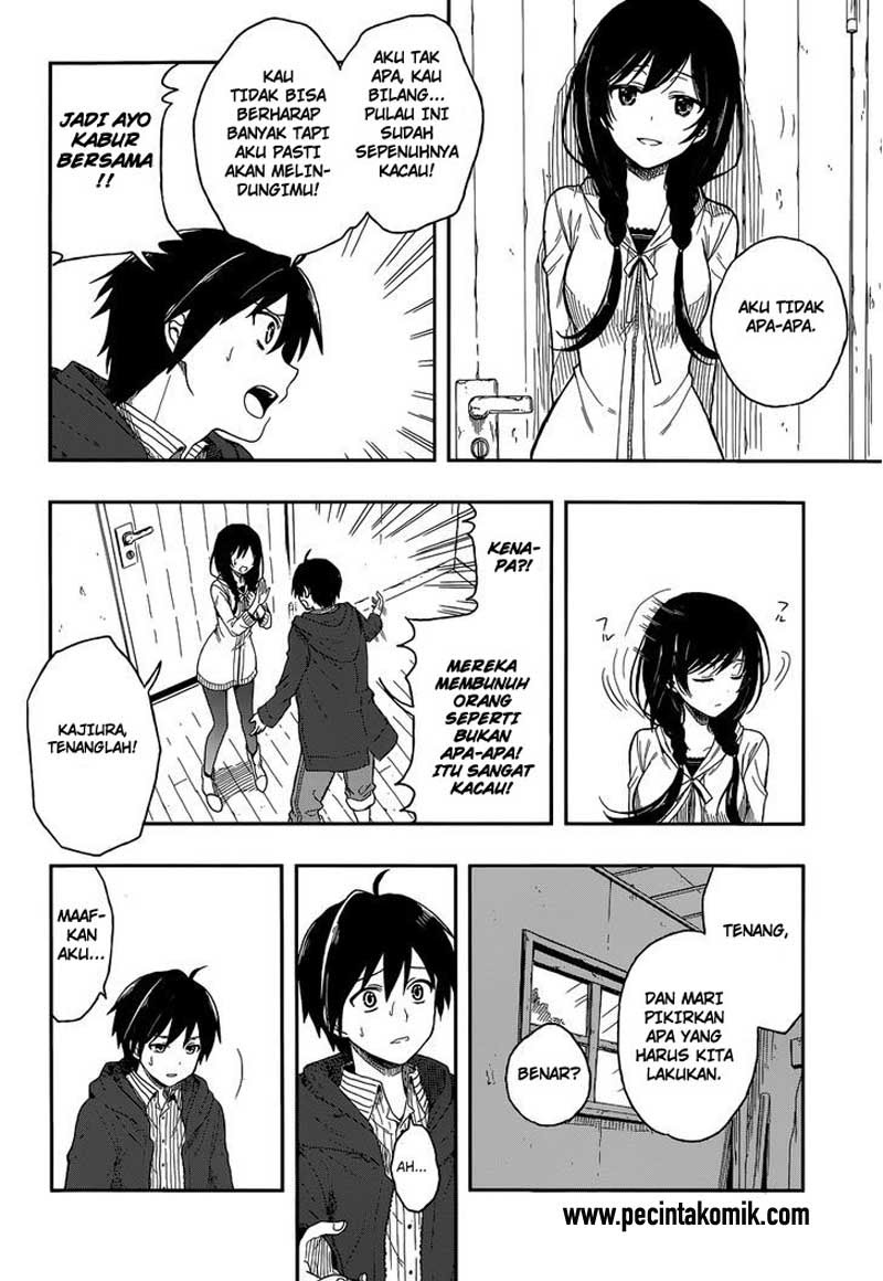 Kono Shima ni wa Midara de Jaaku na Mono ga Sumu chapter 2