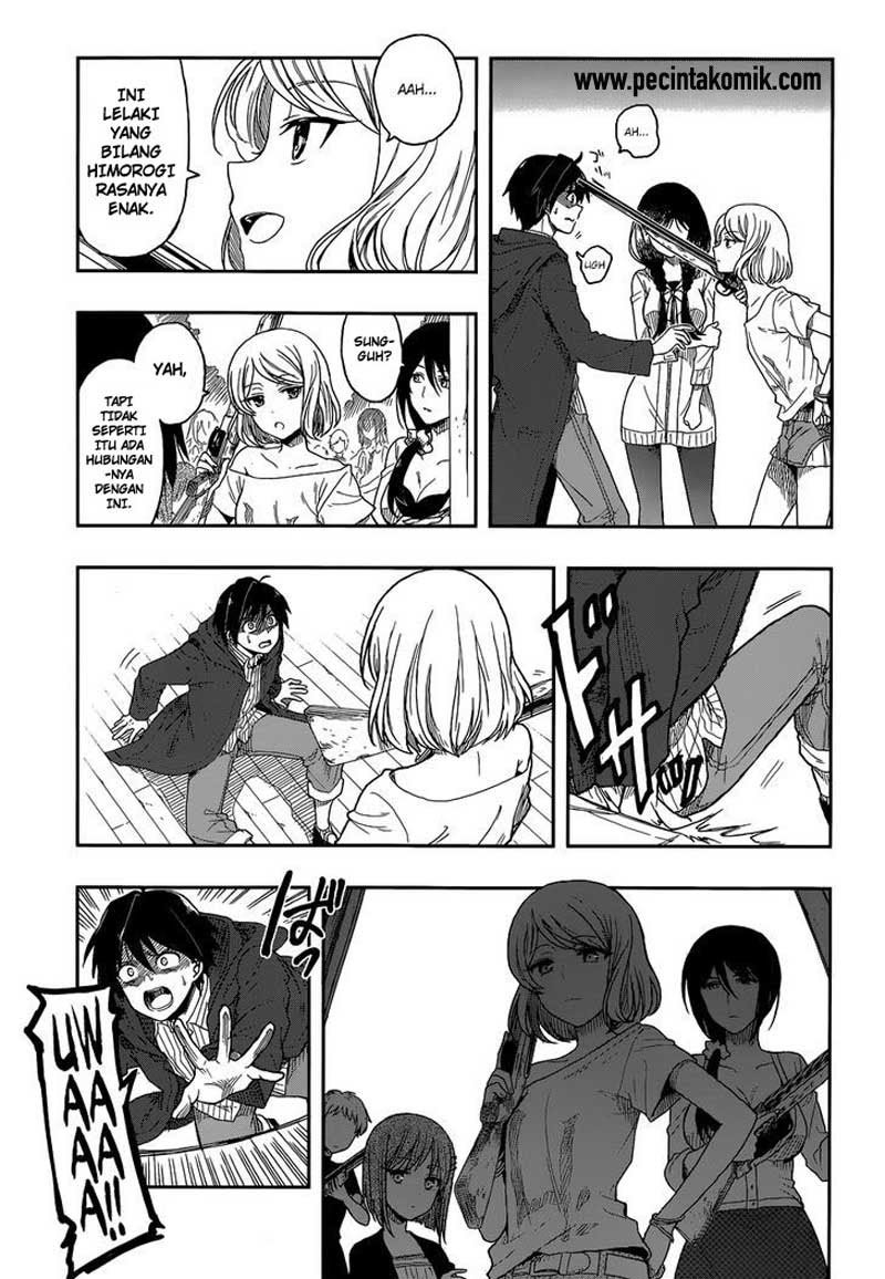 Kono Shima ni wa Midara de Jaaku na Mono ga Sumu chapter 2