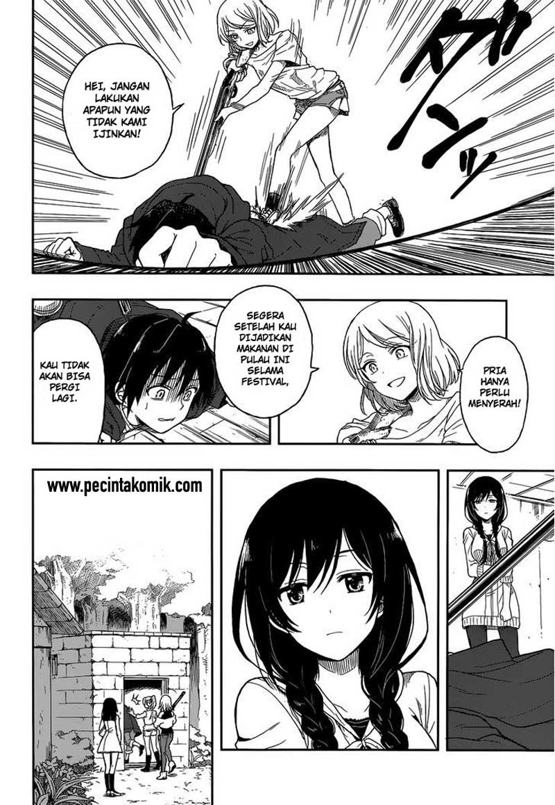 Kono Shima ni wa Midara de Jaaku na Mono ga Sumu chapter 2