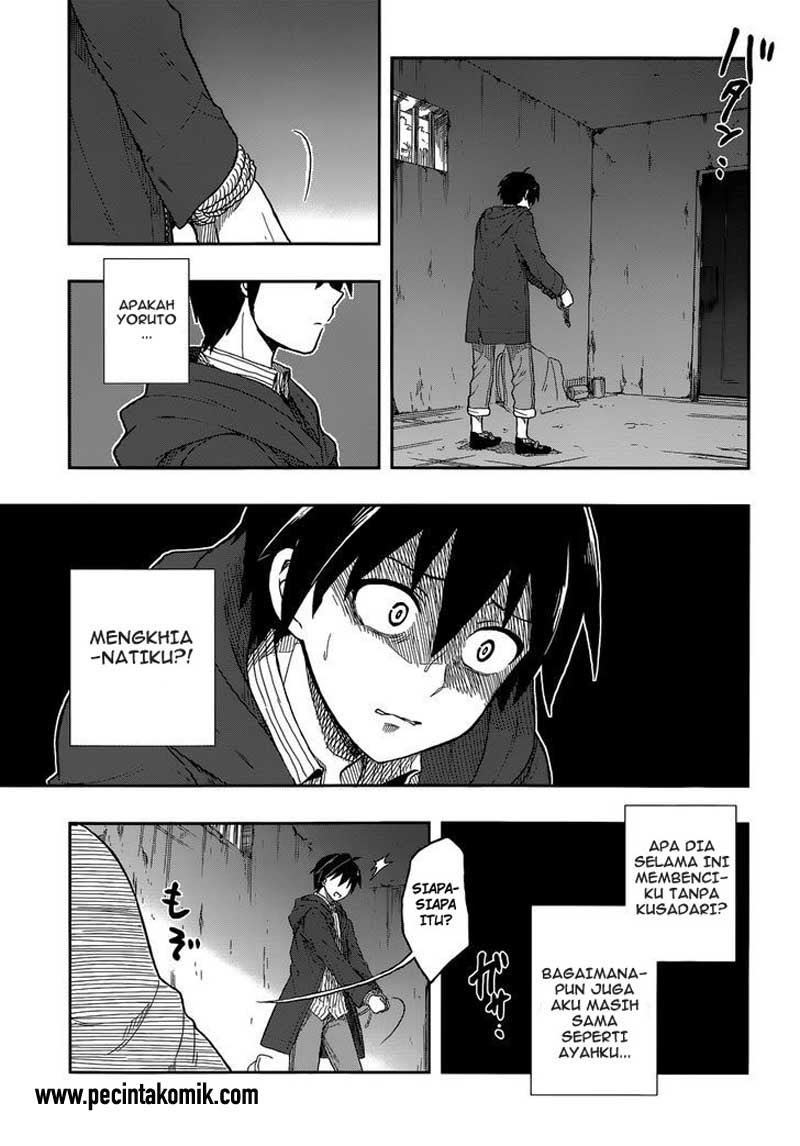 Kono Shima ni wa Midara de Jaaku na Mono ga Sumu chapter 2