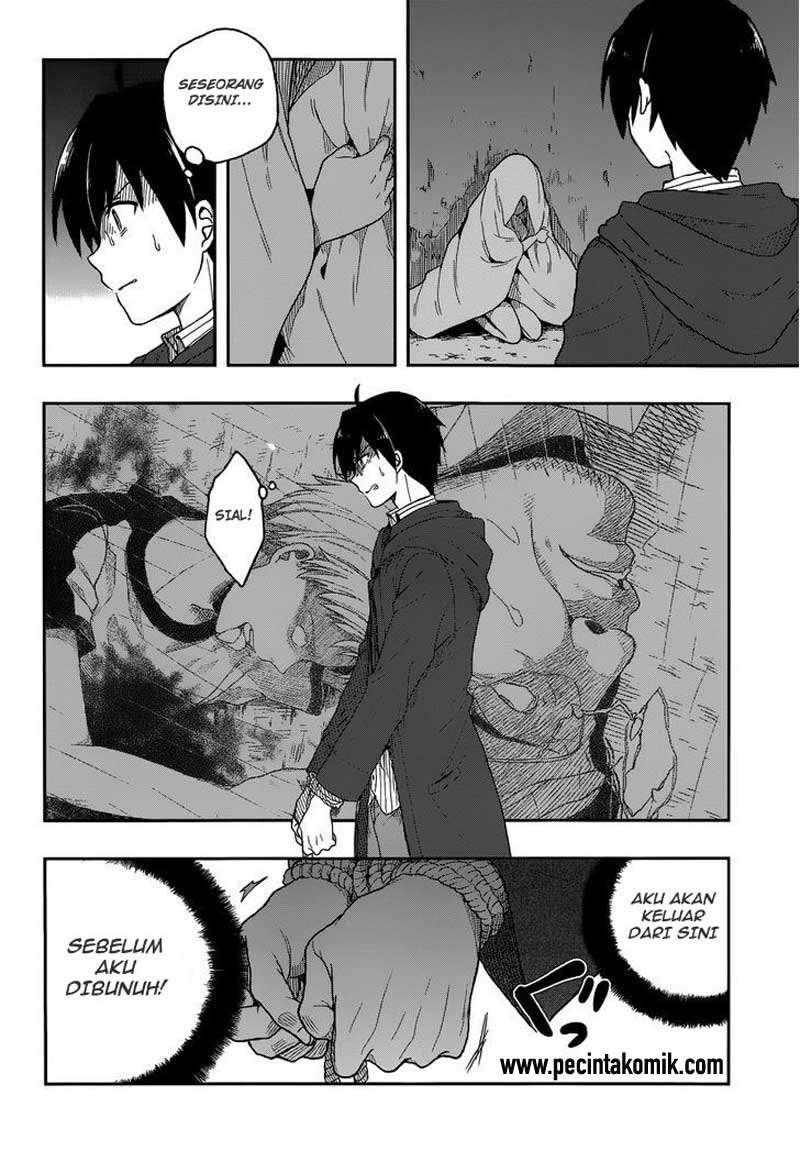 Kono Shima ni wa Midara de Jaaku na Mono ga Sumu chapter 2