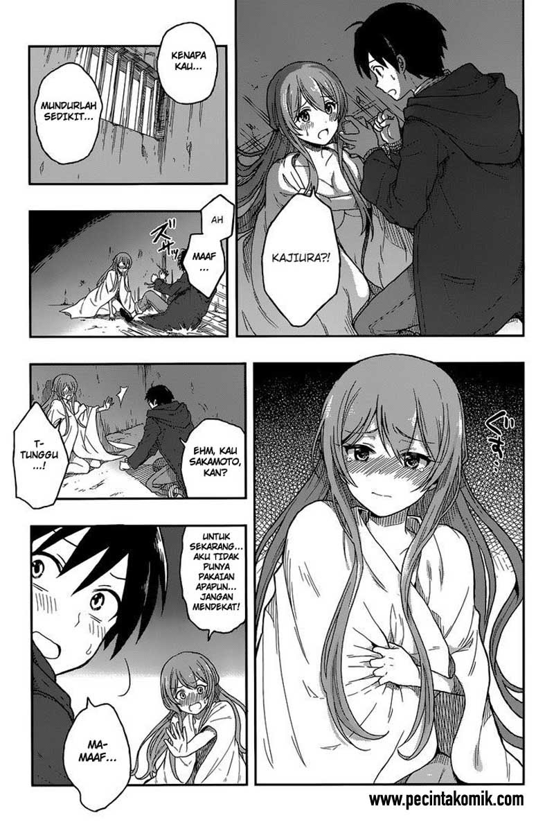 Kono Shima ni wa Midara de Jaaku na Mono ga Sumu chapter 2
