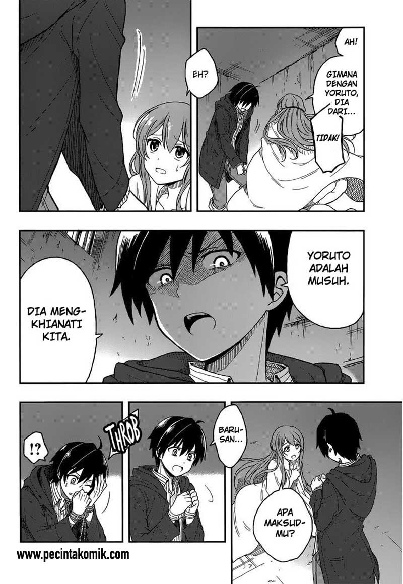 Kono Shima ni wa Midara de Jaaku na Mono ga Sumu chapter 2