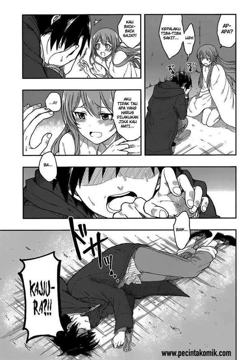 Kono Shima ni wa Midara de Jaaku na Mono ga Sumu chapter 2