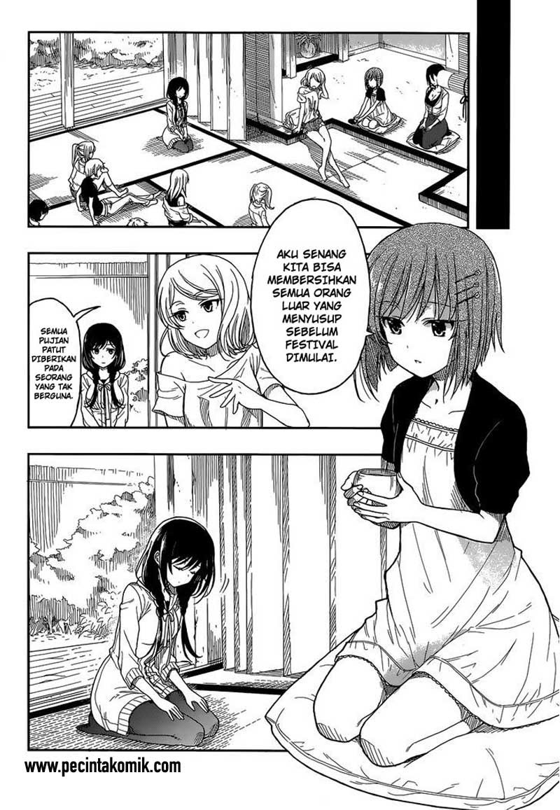 Kono Shima ni wa Midara de Jaaku na Mono ga Sumu chapter 2