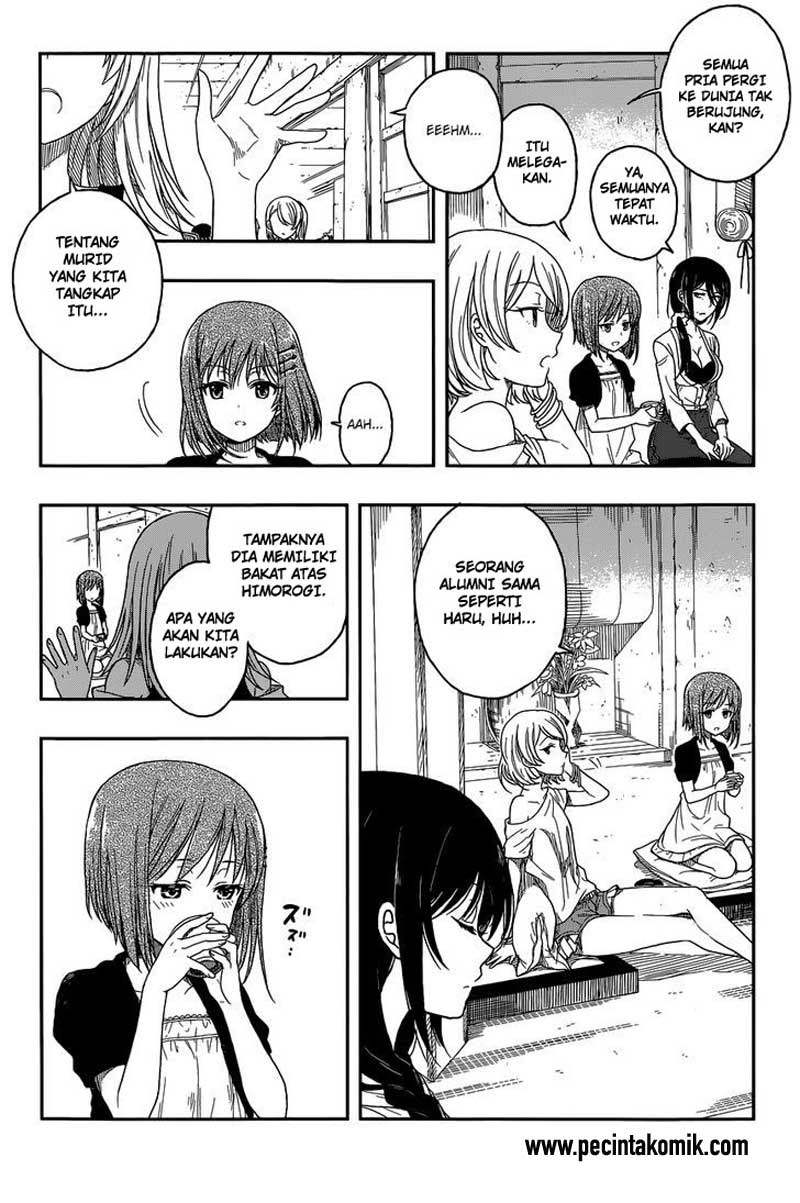 Kono Shima ni wa Midara de Jaaku na Mono ga Sumu chapter 2