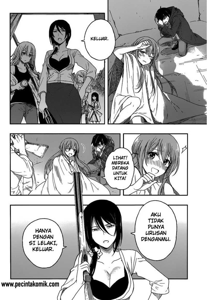 Kono Shima ni wa Midara de Jaaku na Mono ga Sumu chapter 2