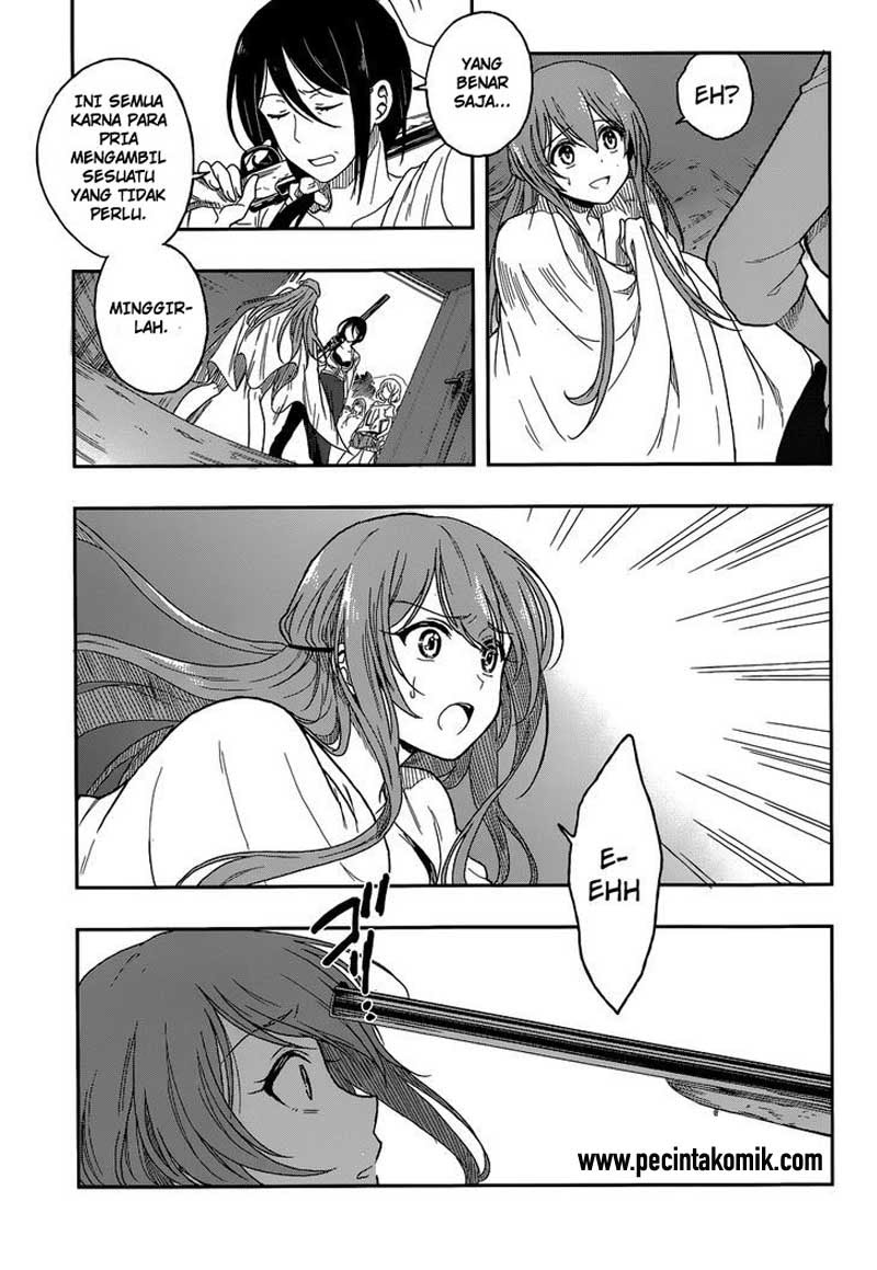 Kono Shima ni wa Midara de Jaaku na Mono ga Sumu chapter 2