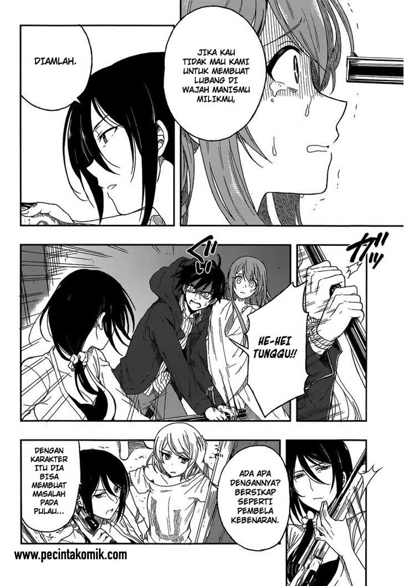 Kono Shima ni wa Midara de Jaaku na Mono ga Sumu chapter 2