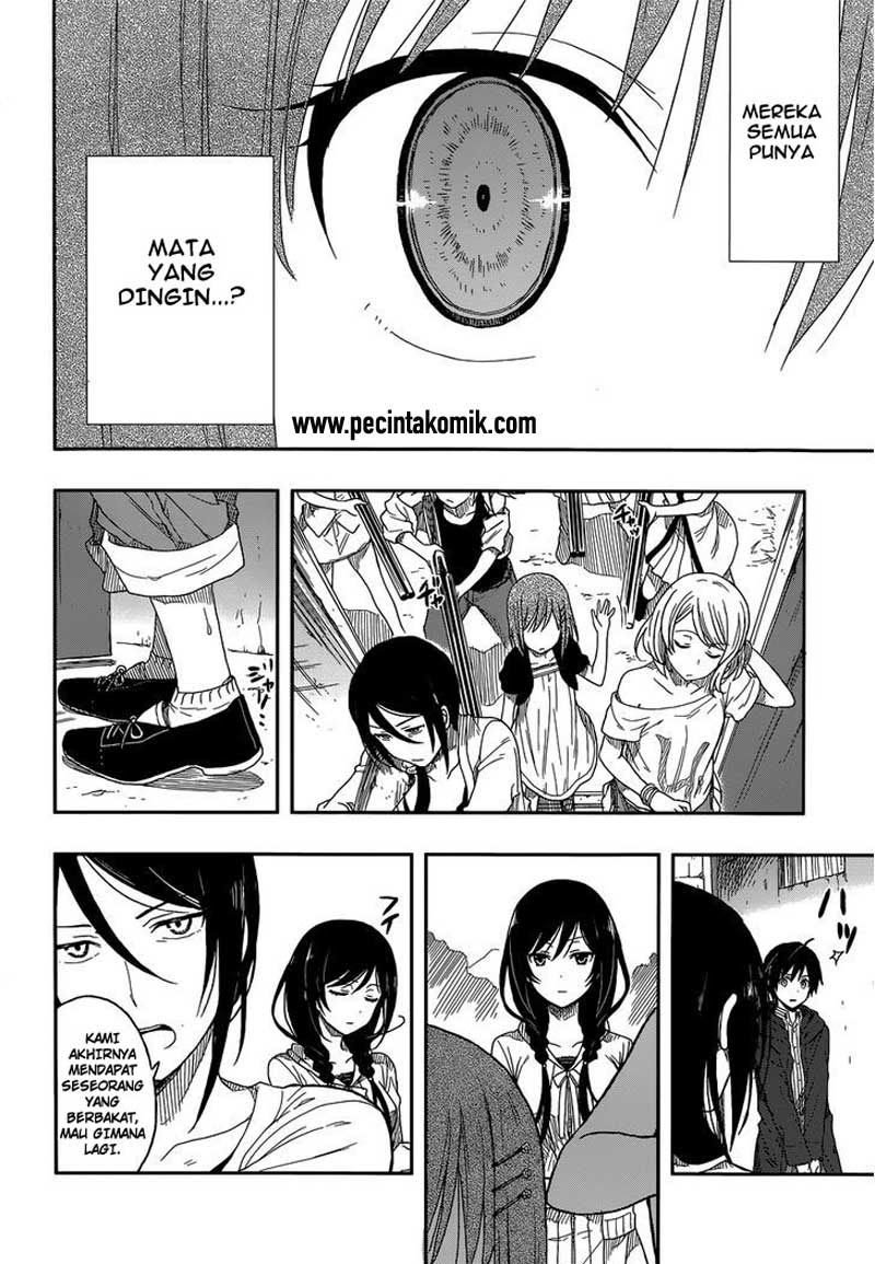 Kono Shima ni wa Midara de Jaaku na Mono ga Sumu chapter 2