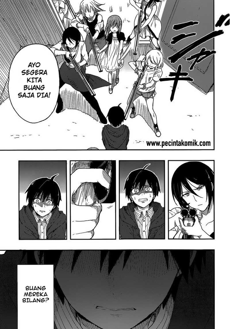 Kono Shima ni wa Midara de Jaaku na Mono ga Sumu chapter 2