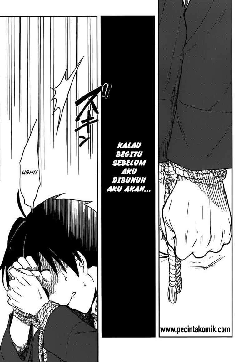 Kono Shima ni wa Midara de Jaaku na Mono ga Sumu chapter 2