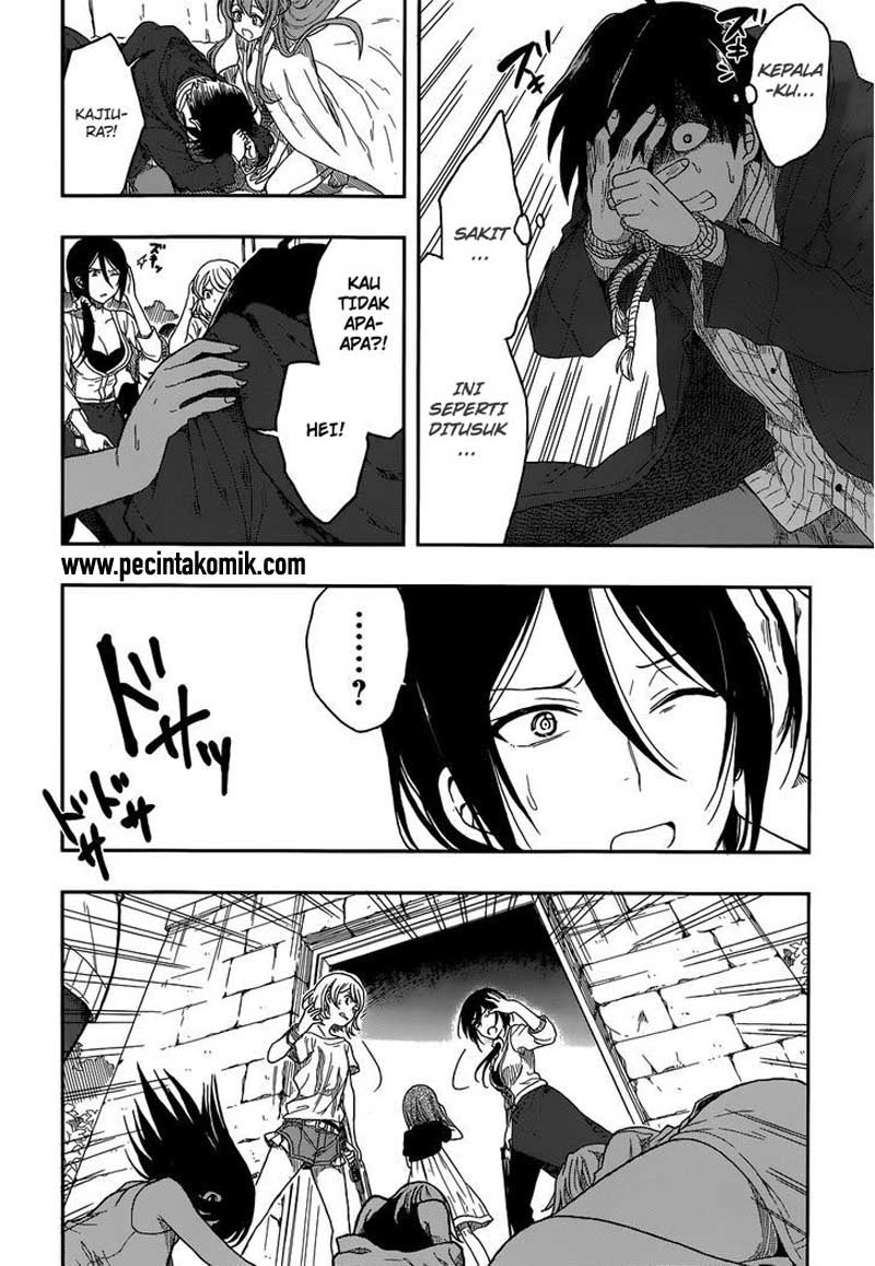 Kono Shima ni wa Midara de Jaaku na Mono ga Sumu chapter 2