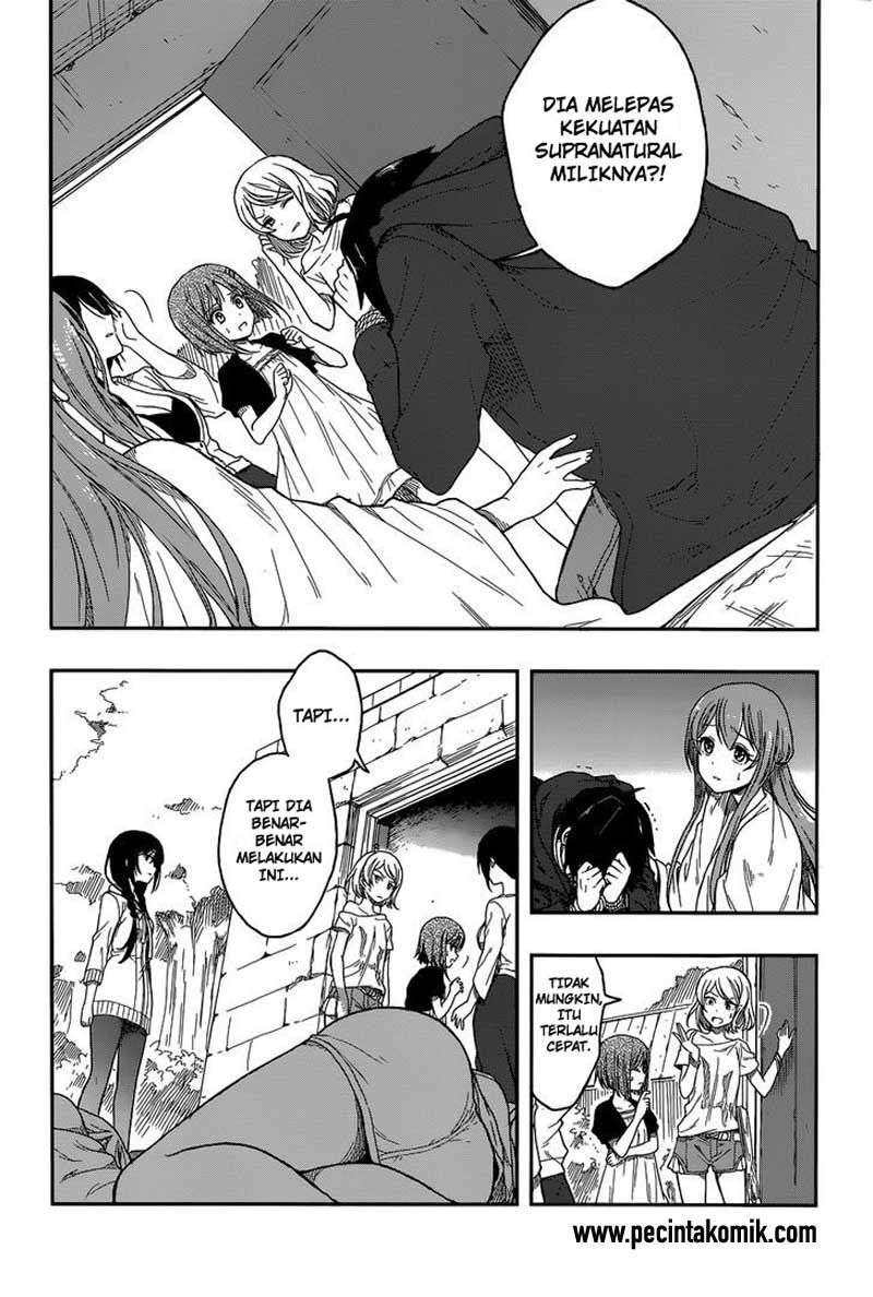 Kono Shima ni wa Midara de Jaaku na Mono ga Sumu chapter 2
